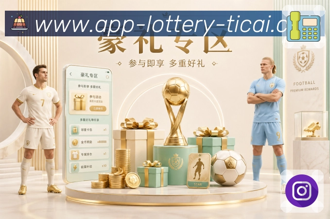 赛事直播